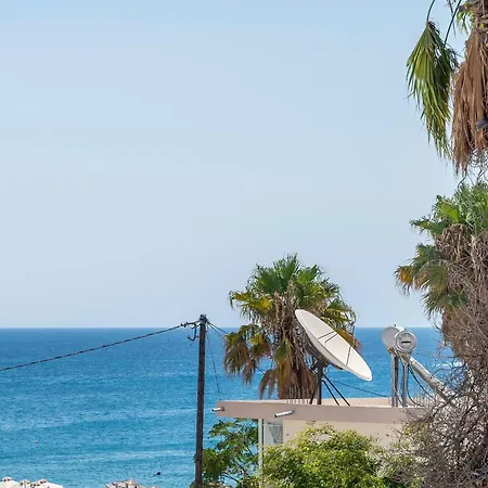 Daire Center Katerina *