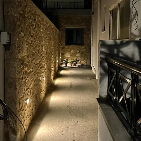 Center Katerina * Κως Πόλη