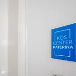 Center Katerina 公寓 科斯镇